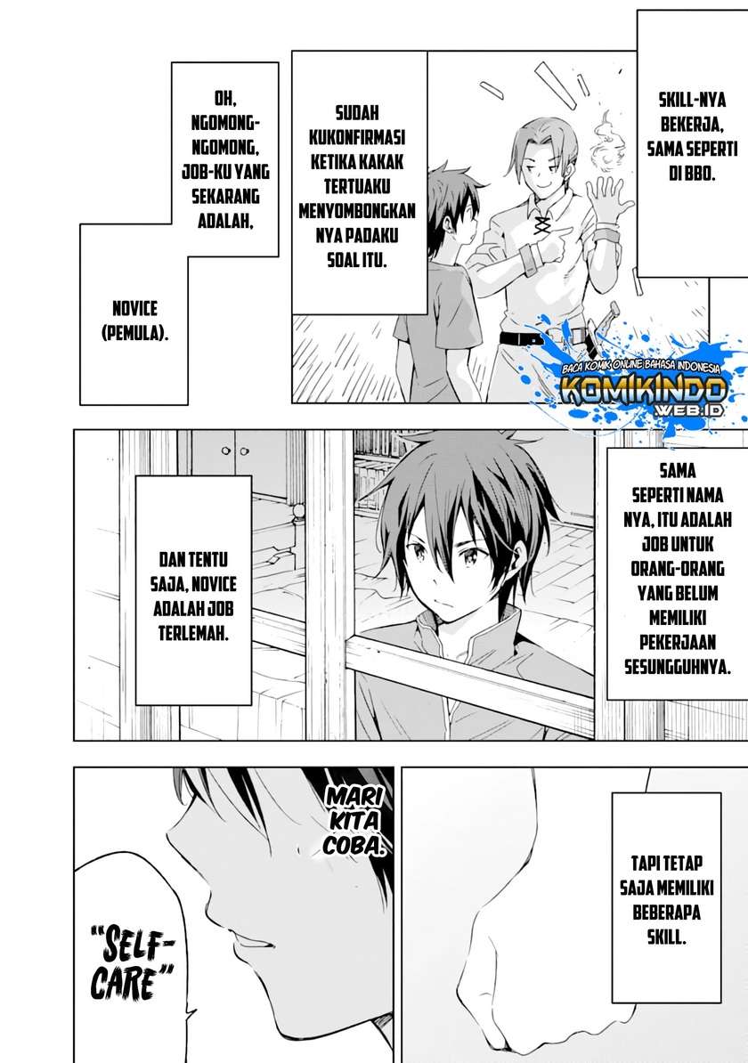 Isekai Kenja no Tensei Musou ~Geemu no Chishiki de Isekai Saikyou~ Chapter 1.2 - halaman 6