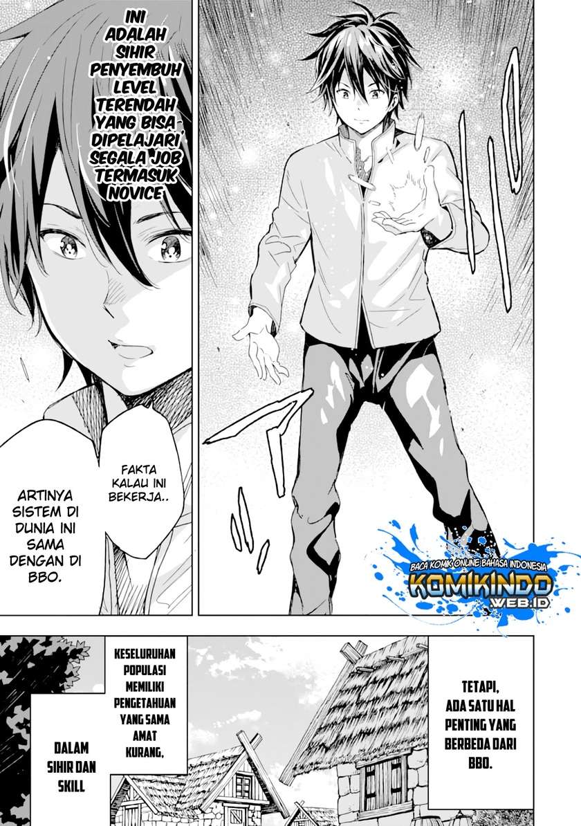 Isekai Kenja no Tensei Musou ~Geemu no Chishiki de Isekai Saikyou~ Chapter 1.2 - halaman 7