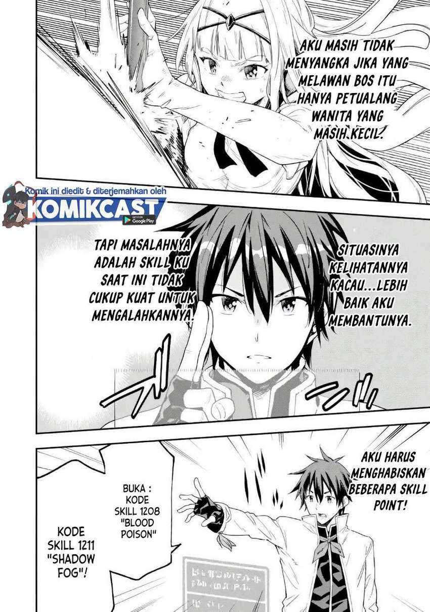 Isekai Kenja no Tensei Musou ~Geemu no Chishiki de Isekai Saikyou~ Chapter 10.1 - halaman 16