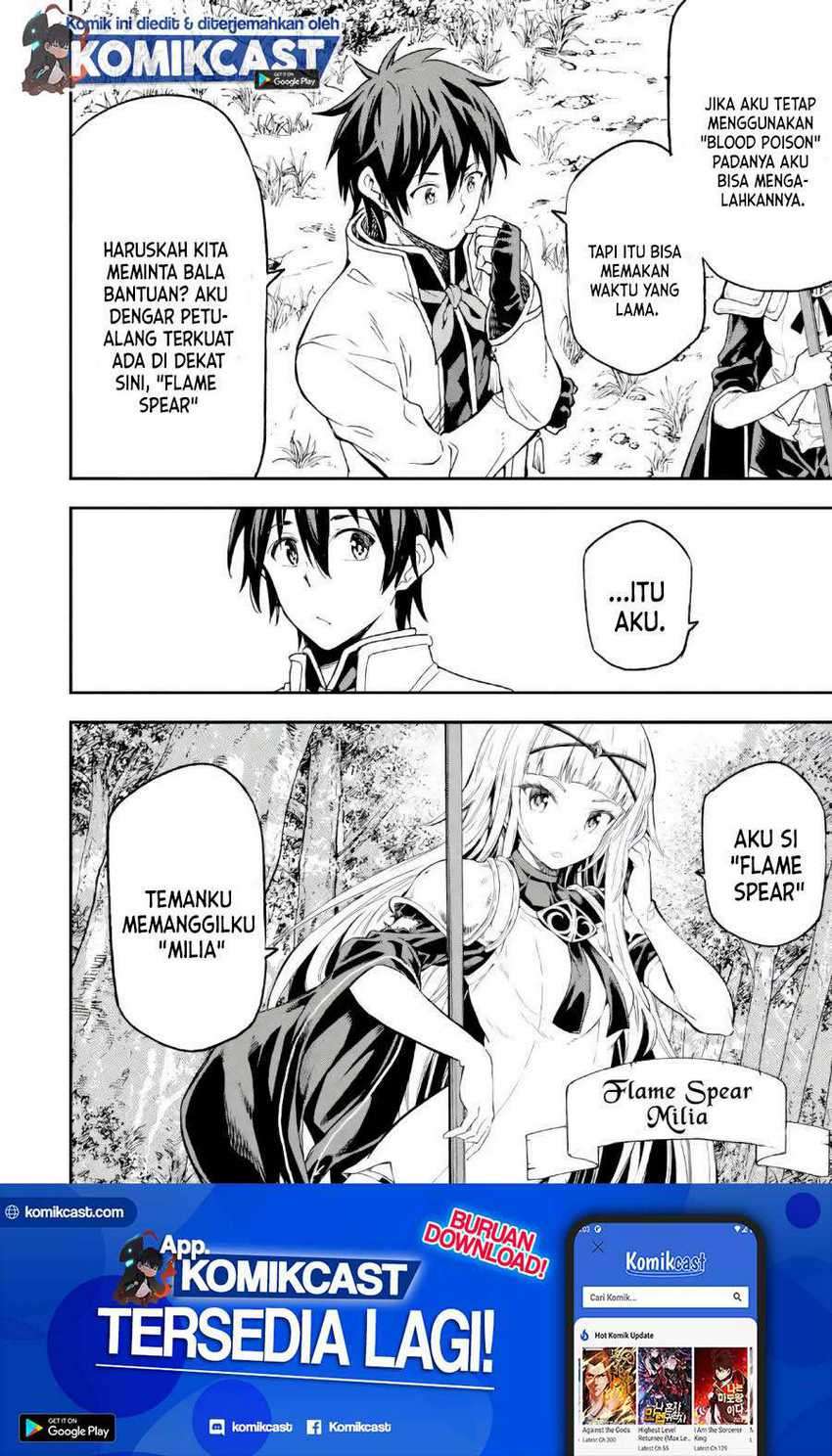 Isekai Kenja no Tensei Musou ~Geemu no Chishiki de Isekai Saikyou~ Chapter 10.1 - halaman 24