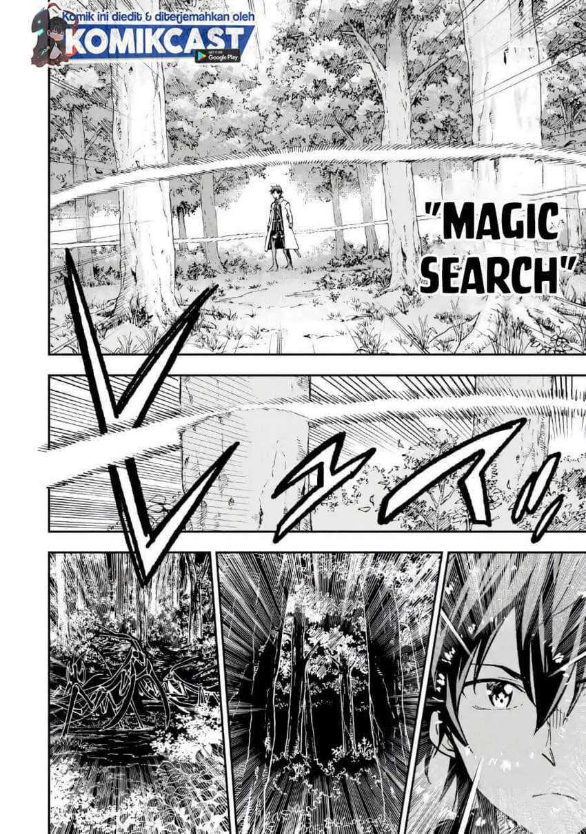 Isekai Kenja no Tensei Musou ~Geemu no Chishiki de Isekai Saikyou~ Chapter 10.1 - halaman 5