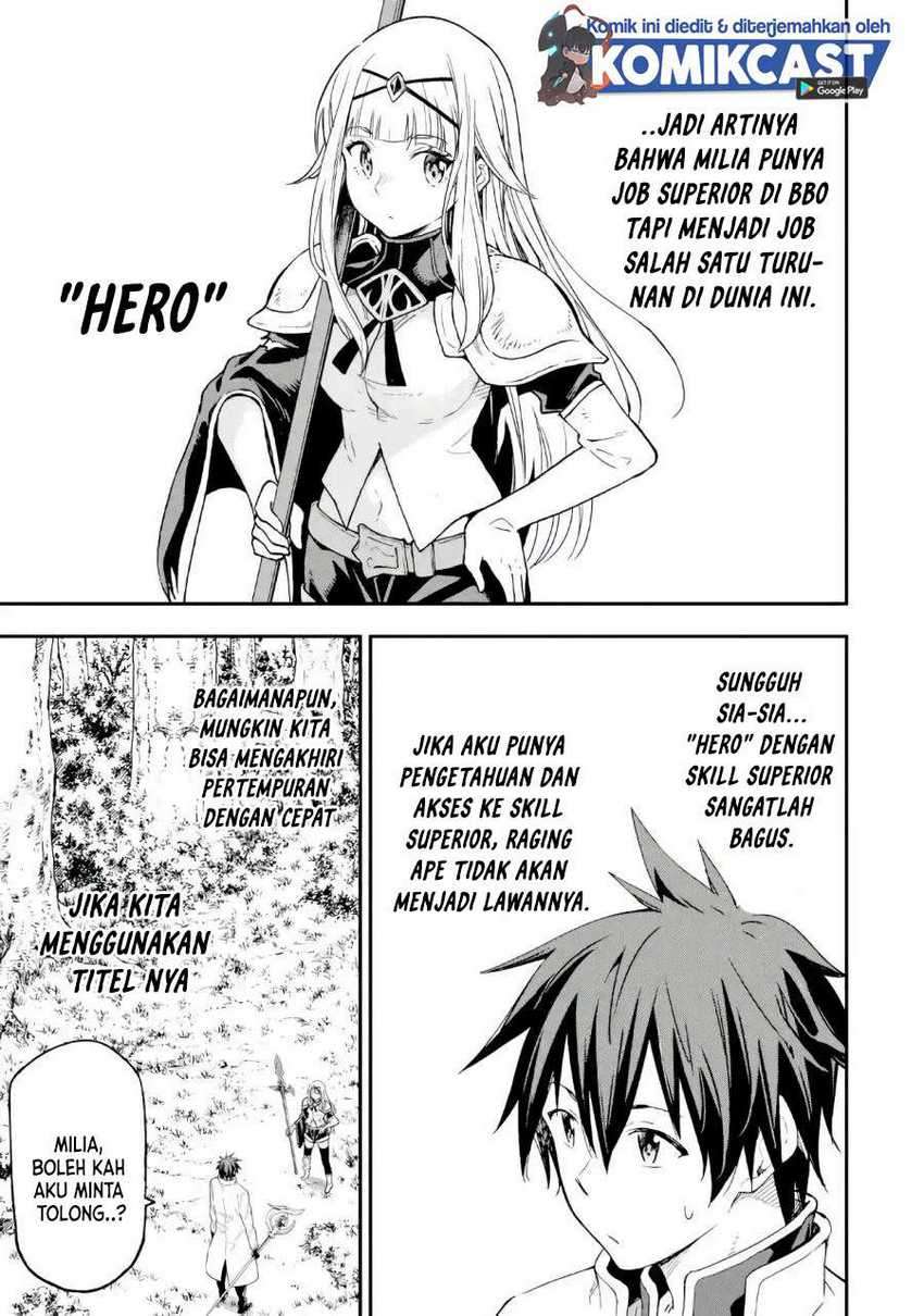 Isekai Kenja no Tensei Musou ~Geemu no Chishiki de Isekai Saikyou~ Chapter 10.2 - halaman 4
