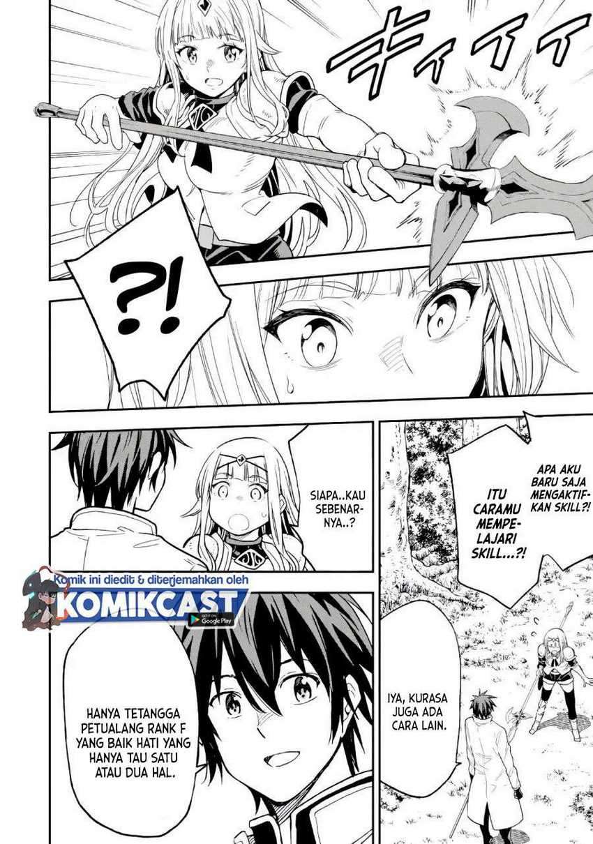 Isekai Kenja no Tensei Musou ~Geemu no Chishiki de Isekai Saikyou~ Chapter 10.2 - halaman 7