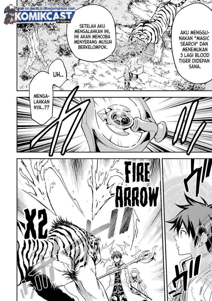 Isekai Kenja no Tensei Musou ~Geemu no Chishiki de Isekai Saikyou~ Chapter 11.2 - halaman 16