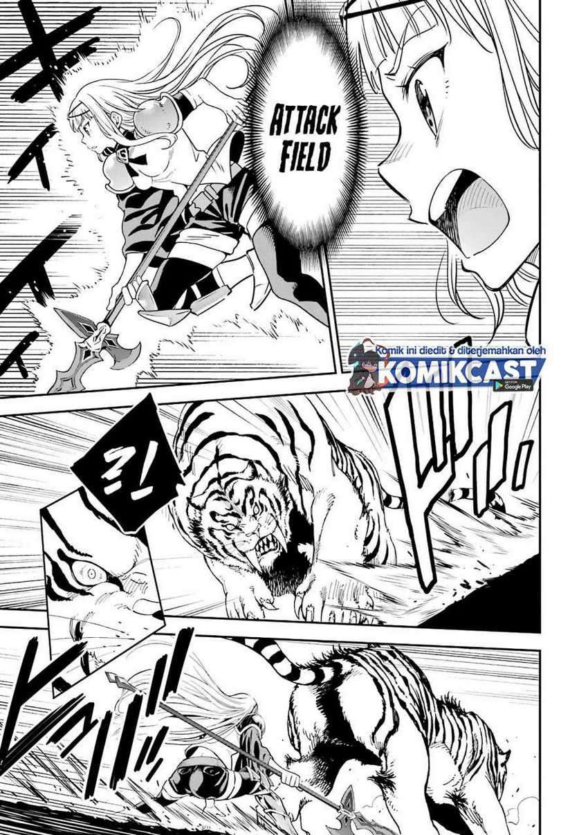 Isekai Kenja no Tensei Musou ~Geemu no Chishiki de Isekai Saikyou~ Chapter 11.2 - halaman 2