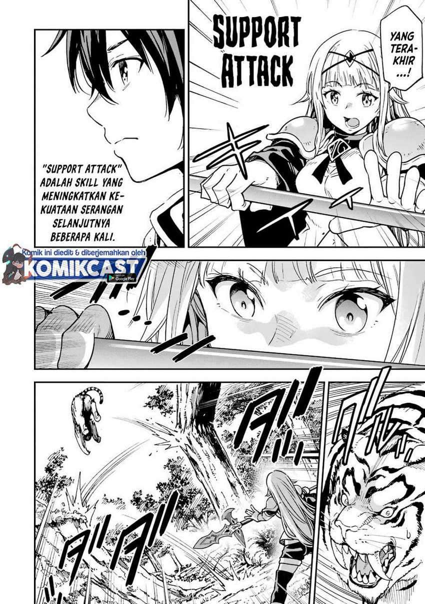 Isekai Kenja no Tensei Musou ~Geemu no Chishiki de Isekai Saikyou~ Chapter 11.2 - halaman 5