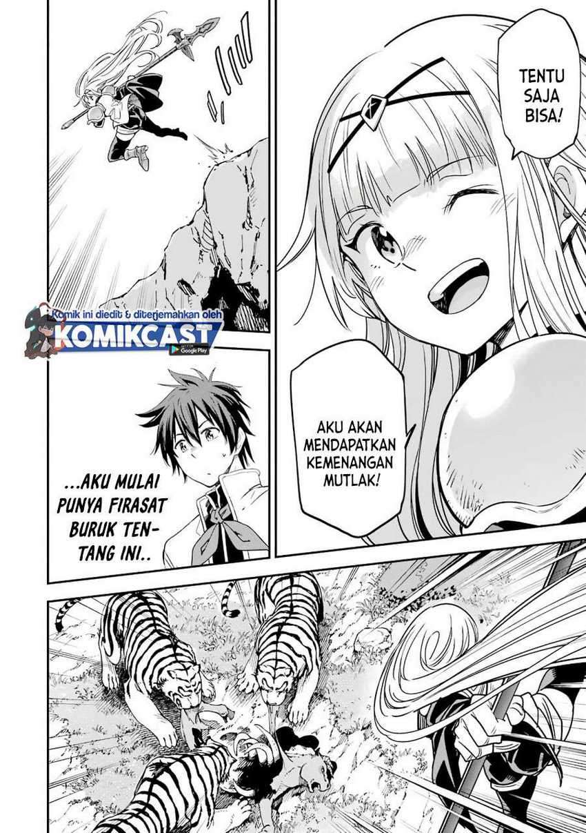 Isekai Kenja no Tensei Musou ~Geemu no Chishiki de Isekai Saikyou~ Chapter 12.1 - halaman 1