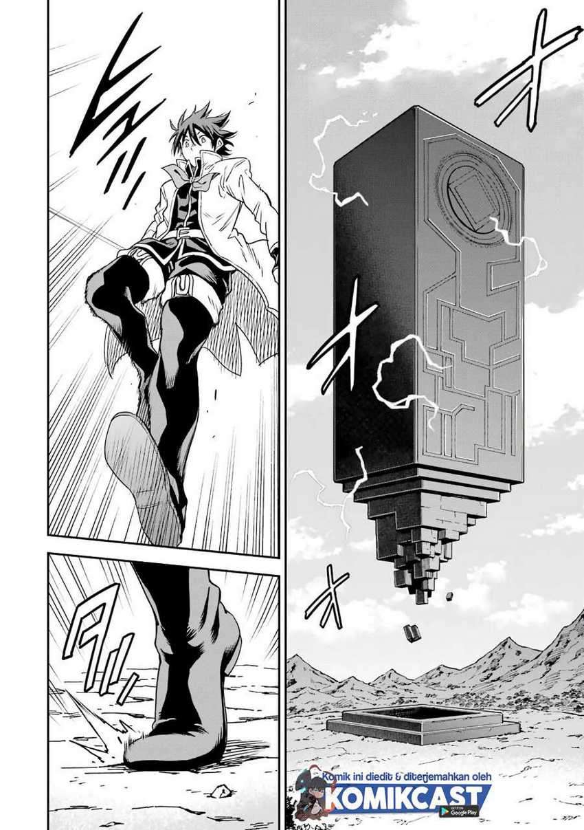 Isekai Kenja no Tensei Musou ~Geemu no Chishiki de Isekai Saikyou~ Chapter 12.2 - halaman 19