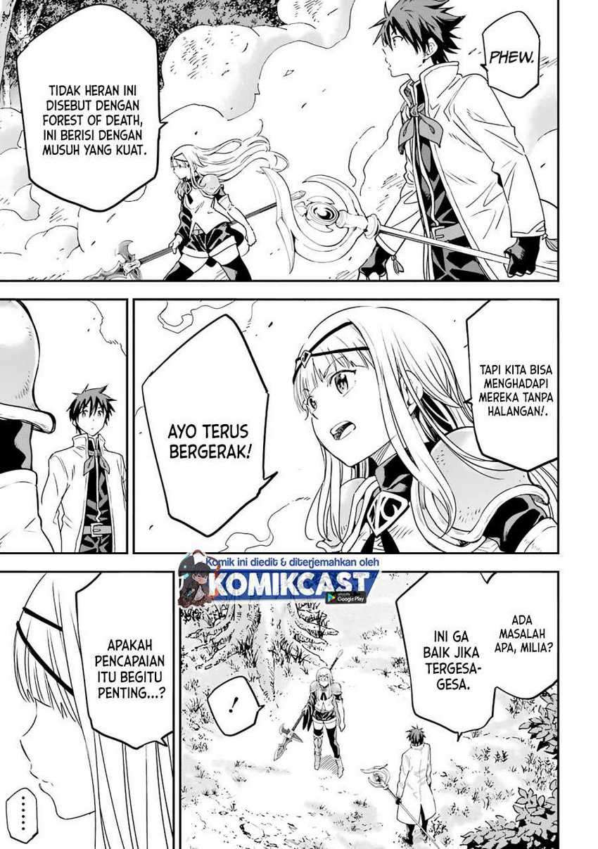 Isekai Kenja no Tensei Musou ~Geemu no Chishiki de Isekai Saikyou~ Chapter 12.2 - halaman 3