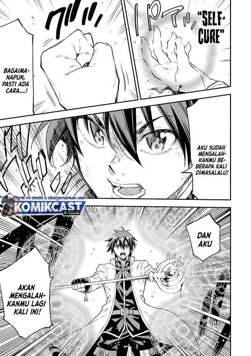 Isekai Kenja no Tensei Musou ~Geemu no Chishiki de Isekai Saikyou~ Chapter 13.1 - halaman 14