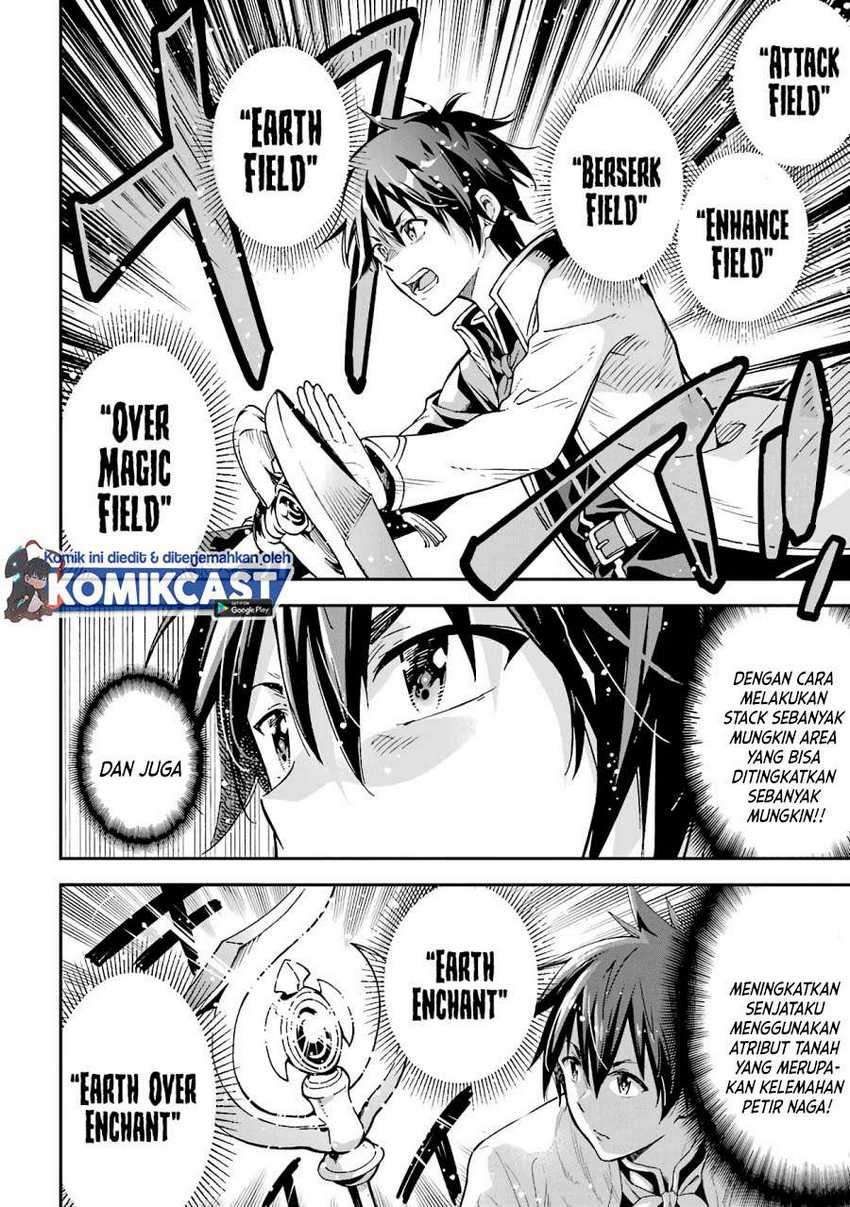 Isekai Kenja no Tensei Musou ~Geemu no Chishiki de Isekai Saikyou~ Chapter 13.1 - halaman 15