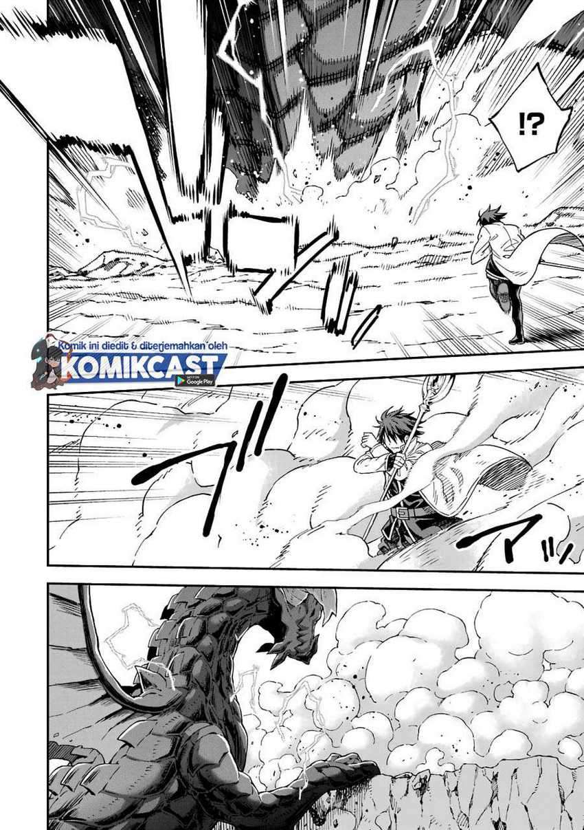 Isekai Kenja no Tensei Musou ~Geemu no Chishiki de Isekai Saikyou~ Chapter 13.1 - halaman 19