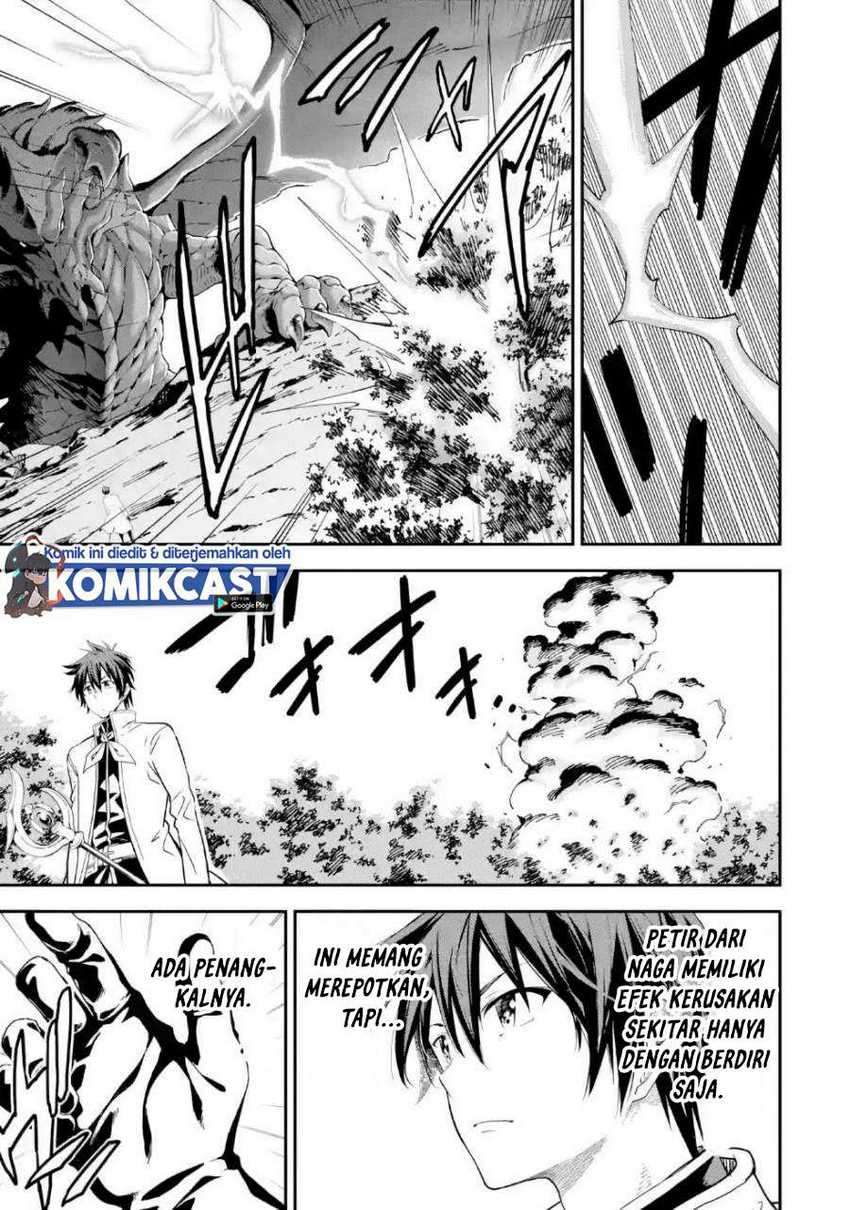 Isekai Kenja no Tensei Musou ~Geemu no Chishiki de Isekai Saikyou~ Chapter 13.1 - halaman 8