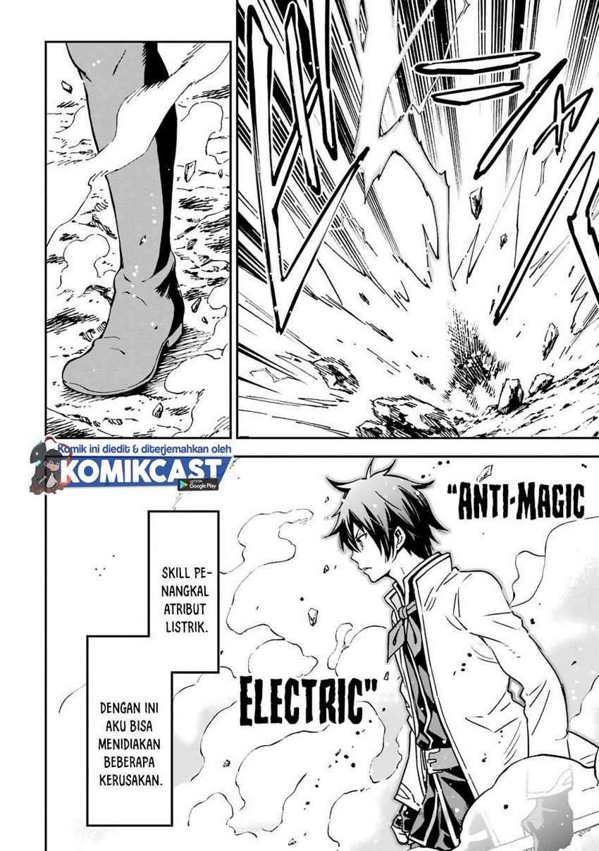 Isekai Kenja no Tensei Musou ~Geemu no Chishiki de Isekai Saikyou~ Chapter 13.1 - halaman 9