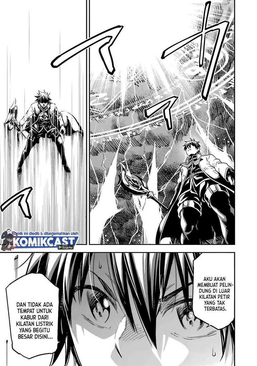 Isekai Kenja no Tensei Musou ~Geemu no Chishiki de Isekai Saikyou~ Chapter 13.2 - halaman 14