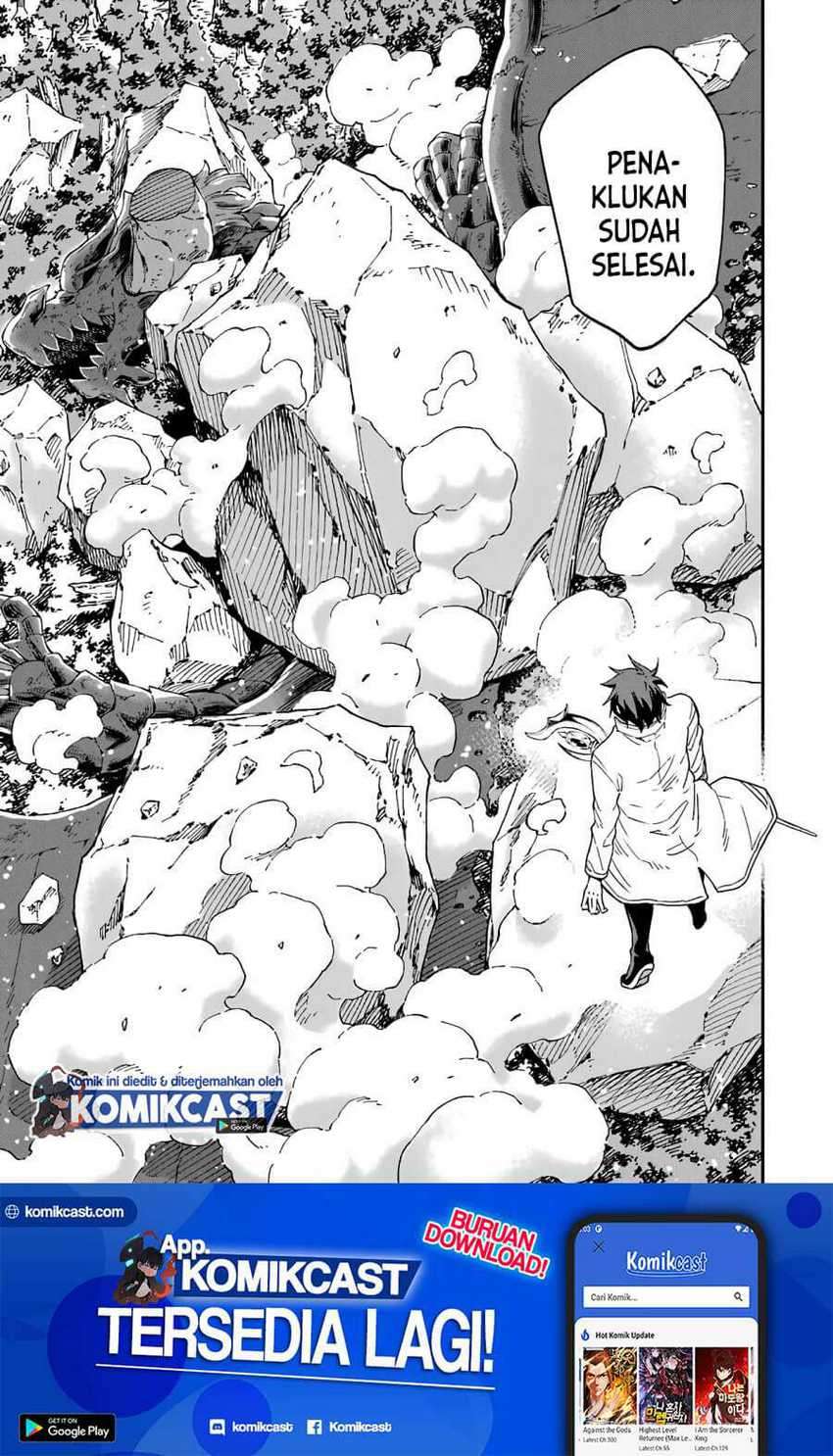 Isekai Kenja no Tensei Musou ~Geemu no Chishiki de Isekai Saikyou~ Chapter 13.2 - halaman 19