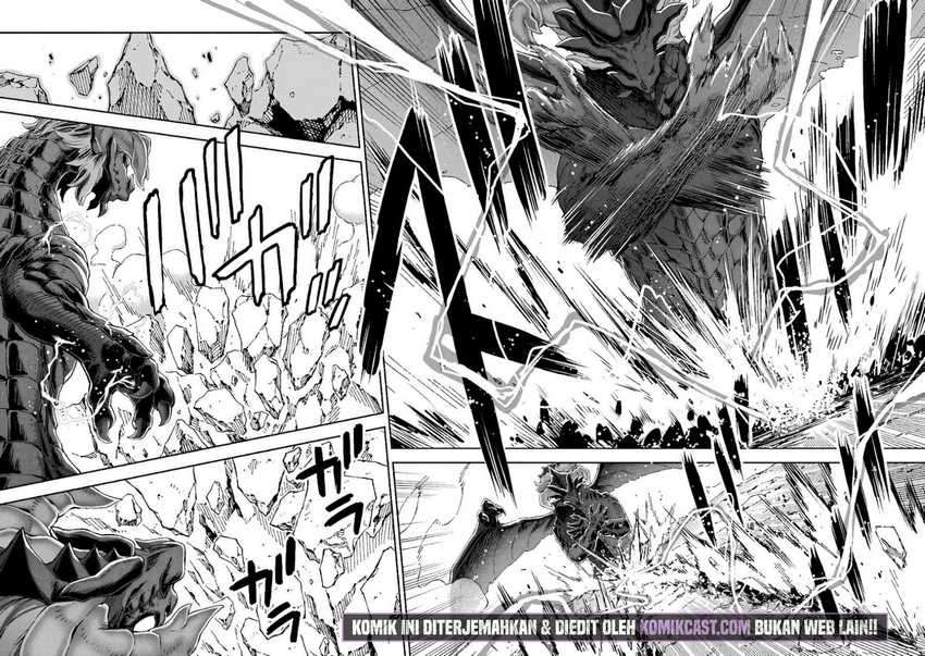 Isekai Kenja no Tensei Musou ~Geemu no Chishiki de Isekai Saikyou~ Chapter 13.2 - halaman 5