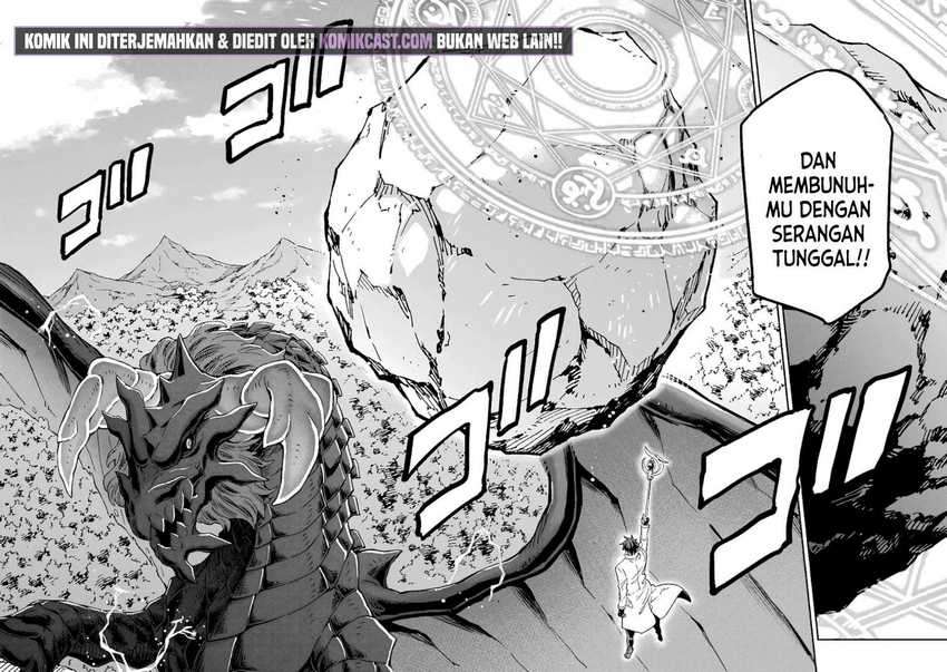 Isekai Kenja no Tensei Musou ~Geemu no Chishiki de Isekai Saikyou~ Chapter 13.2 - halaman 8
