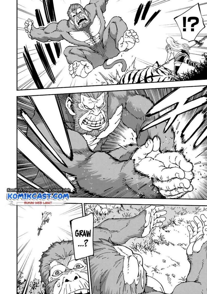 Isekai Kenja no Tensei Musou ~Geemu no Chishiki de Isekai Saikyou~ Chapter 14.1 - halaman 3