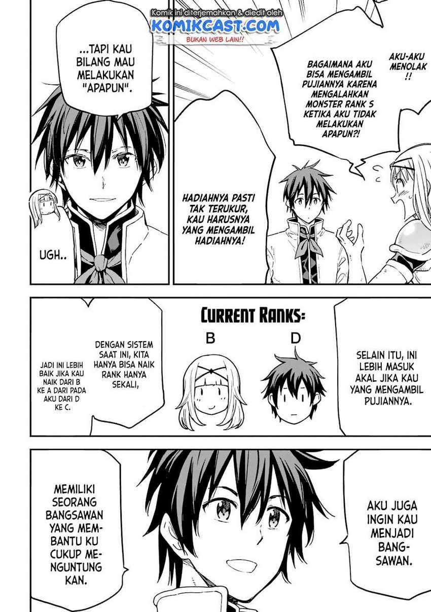 Isekai Kenja no Tensei Musou ~Geemu no Chishiki de Isekai Saikyou~ Chapter 14.1 - halaman 9