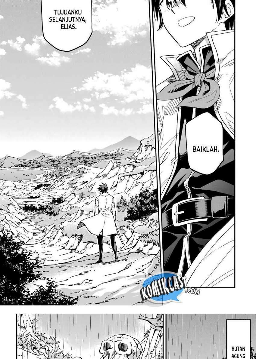 Isekai Kenja no Tensei Musou ~Geemu no Chishiki de Isekai Saikyou~ Chapter 14.2 - halaman 14