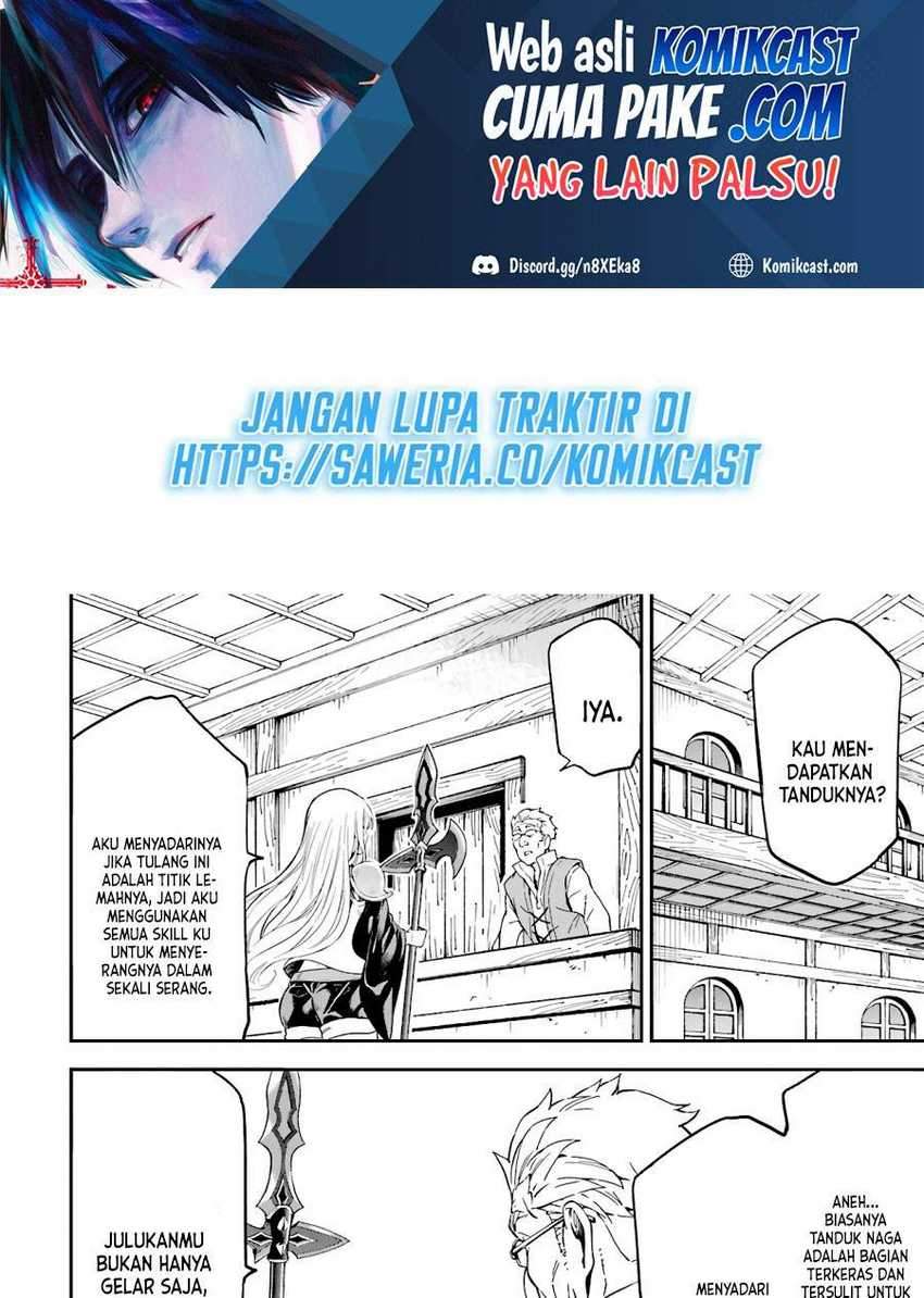 Isekai Kenja no Tensei Musou ~Geemu no Chishiki de Isekai Saikyou~ Chapter 14.2 - halaman 2