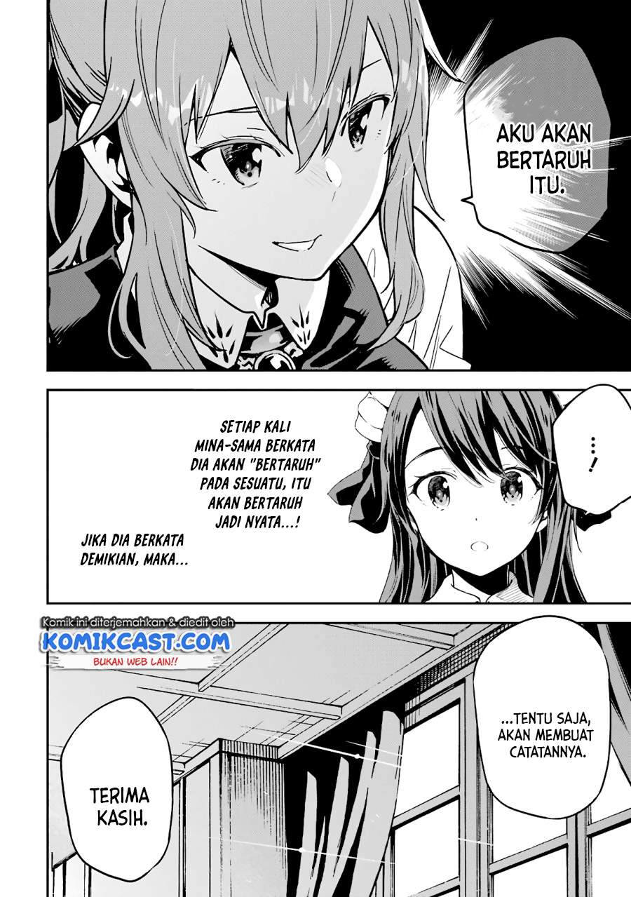 Isekai Kenja no Tensei Musou ~Geemu no Chishiki de Isekai Saikyou~ Chapter 14.4 - halaman 3