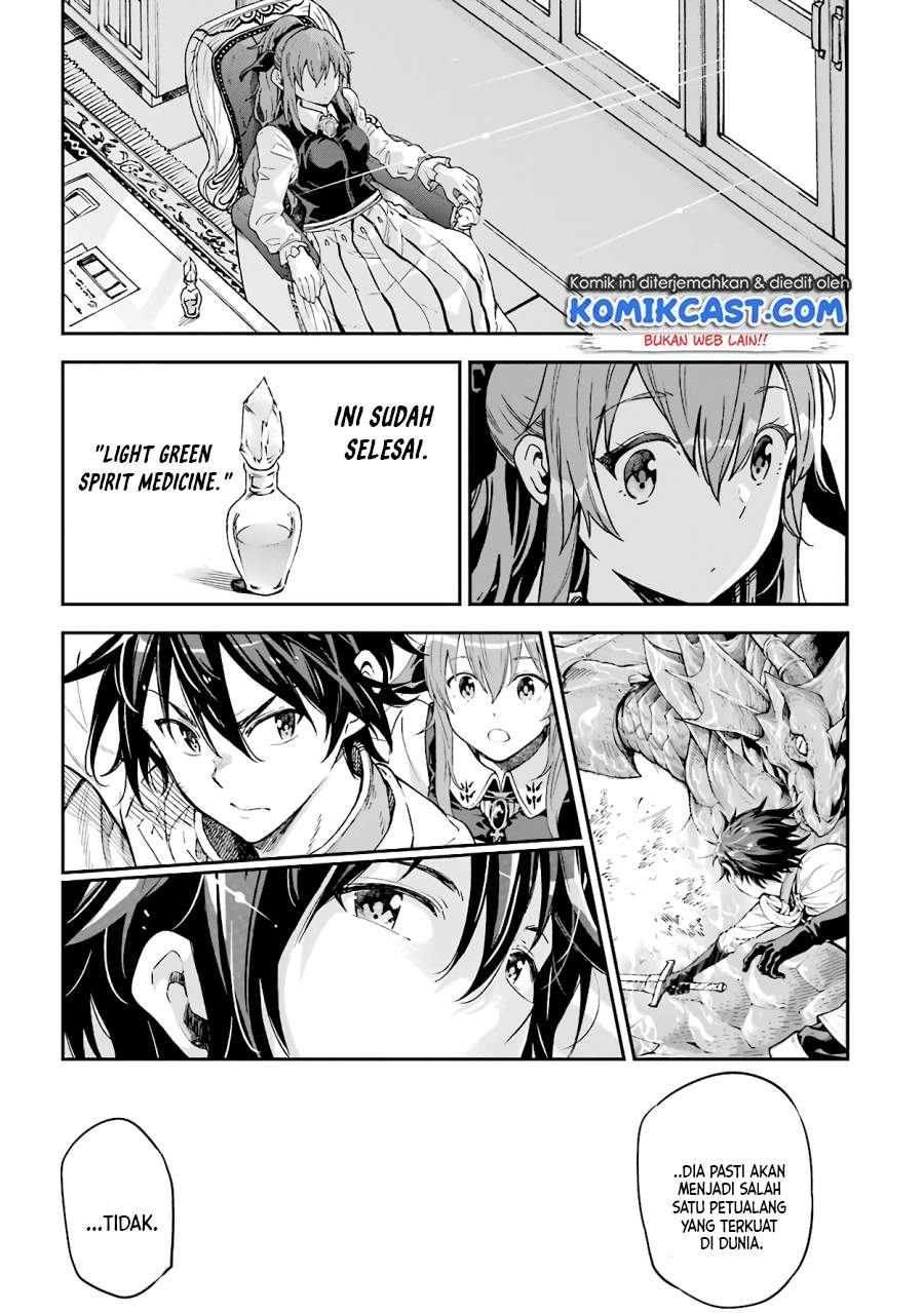 Isekai Kenja no Tensei Musou ~Geemu no Chishiki de Isekai Saikyou~ Chapter 14.4 - halaman 4