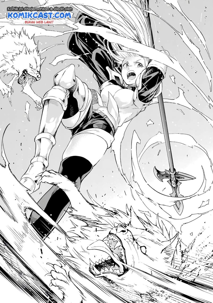 Isekai Kenja no Tensei Musou ~Geemu no Chishiki de Isekai Saikyou~ Chapter 14.5 - halaman 2