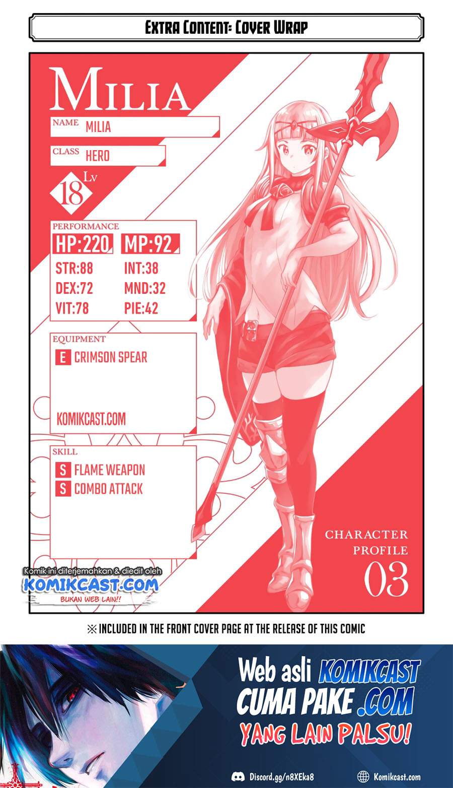 Isekai Kenja no Tensei Musou ~Geemu no Chishiki de Isekai Saikyou~ Chapter 14.5 - halaman 5