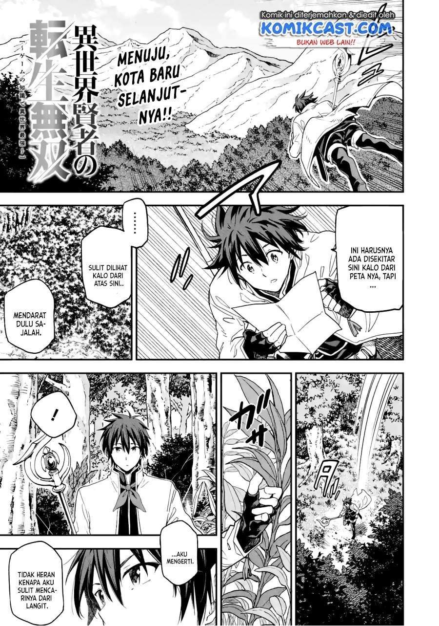 Isekai Kenja no Tensei Musou ~Geemu no Chishiki de Isekai Saikyou~ Chapter 15.1 - halaman 1