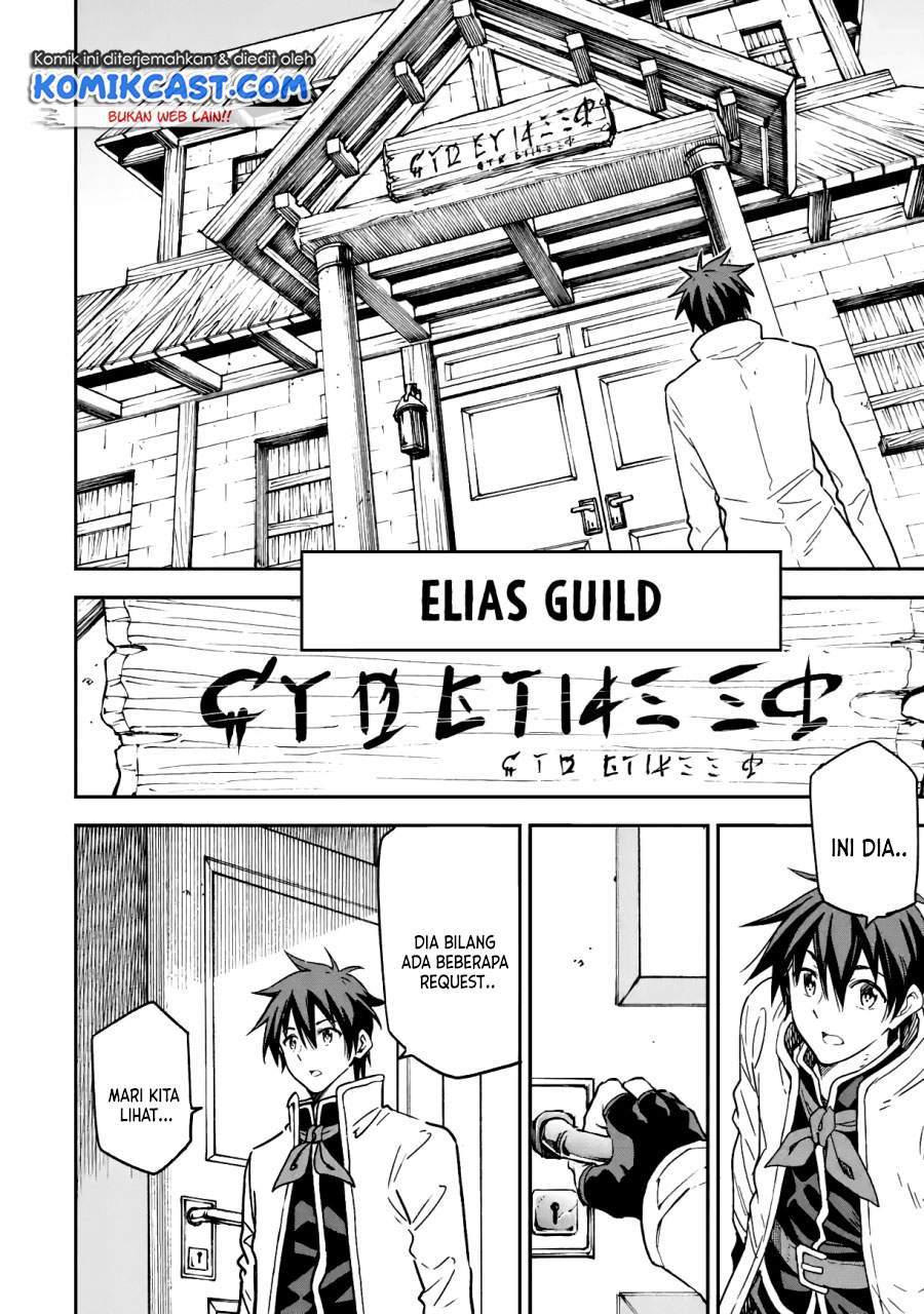 Isekai Kenja no Tensei Musou ~Geemu no Chishiki de Isekai Saikyou~ Chapter 15.1 - halaman 11