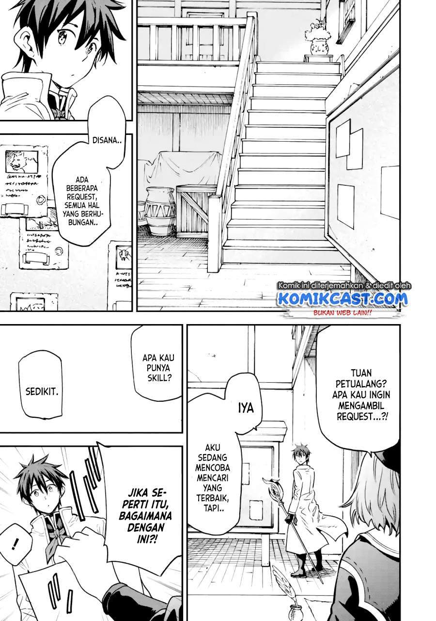 Isekai Kenja no Tensei Musou ~Geemu no Chishiki de Isekai Saikyou~ Chapter 15.1 - halaman 12