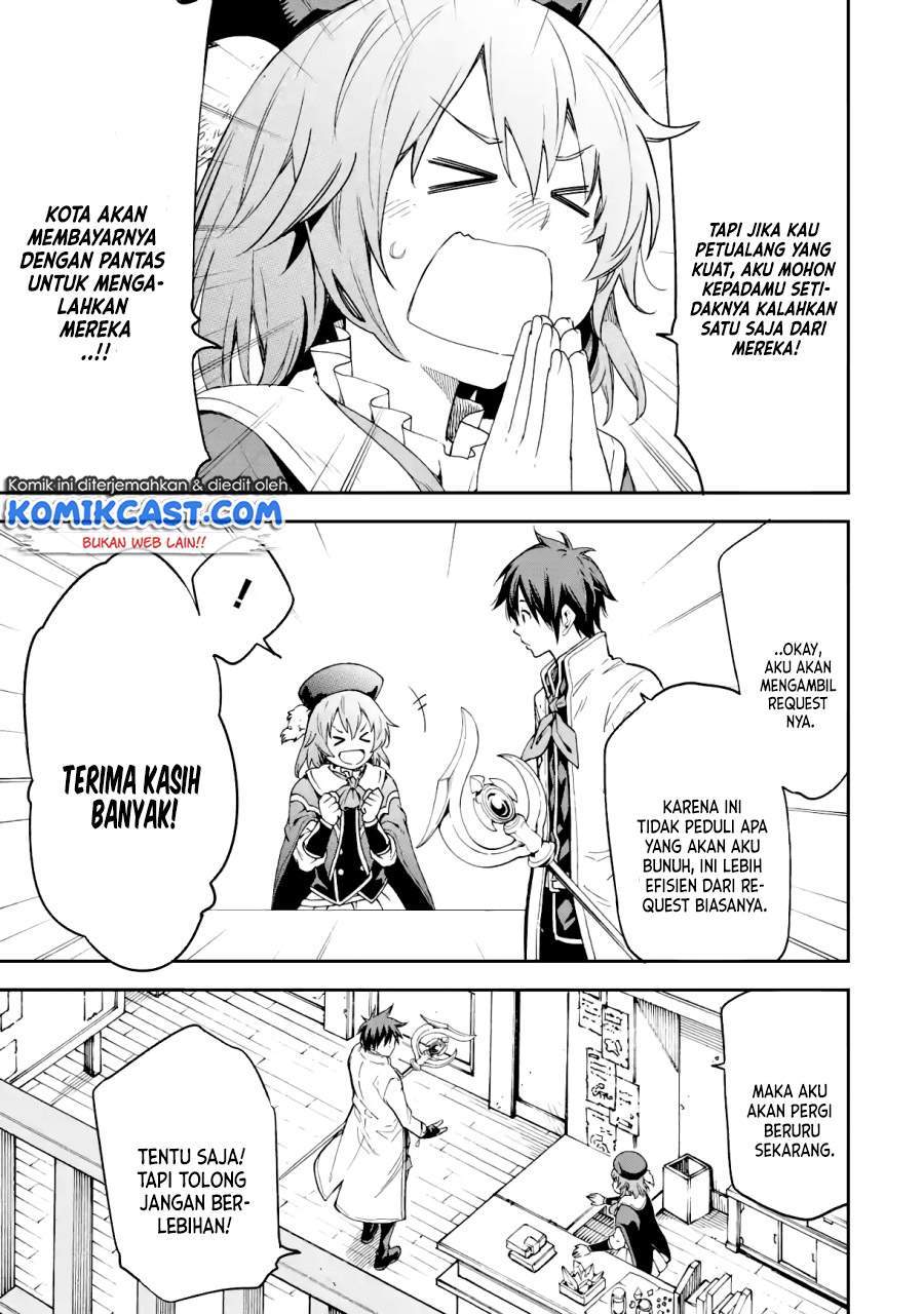 Isekai Kenja no Tensei Musou ~Geemu no Chishiki de Isekai Saikyou~ Chapter 15.1 - halaman 14