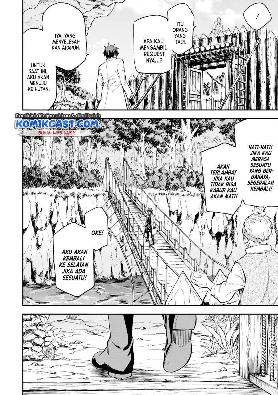 Isekai Kenja no Tensei Musou ~Geemu no Chishiki de Isekai Saikyou~ Chapter 15.1 - halaman 15