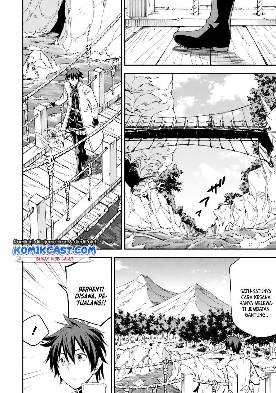 Isekai Kenja no Tensei Musou ~Geemu no Chishiki de Isekai Saikyou~ Chapter 15.1 - halaman 3