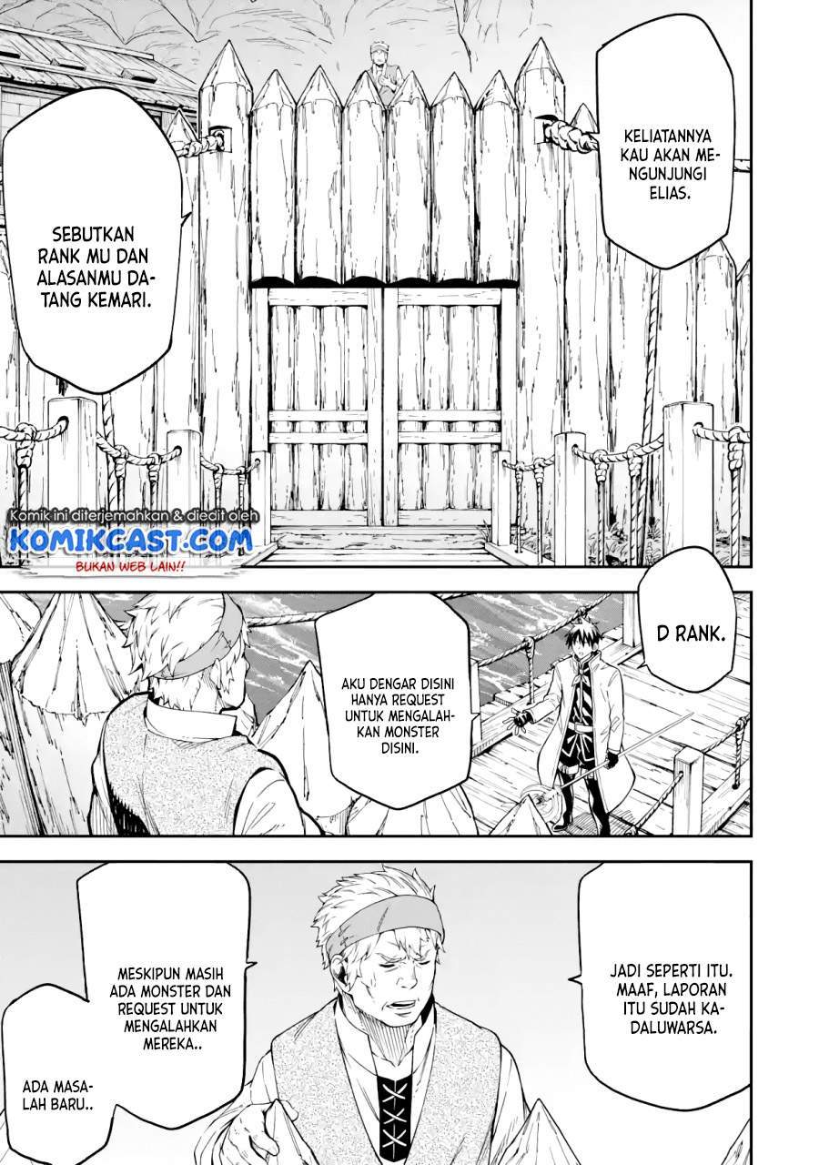 Isekai Kenja no Tensei Musou ~Geemu no Chishiki de Isekai Saikyou~ Chapter 15.1 - halaman 4