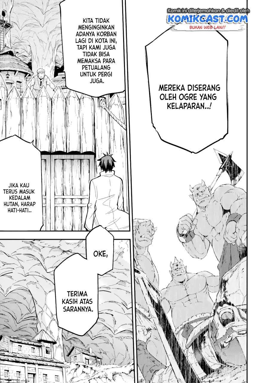 Isekai Kenja no Tensei Musou ~Geemu no Chishiki de Isekai Saikyou~ Chapter 15.1 - halaman 8