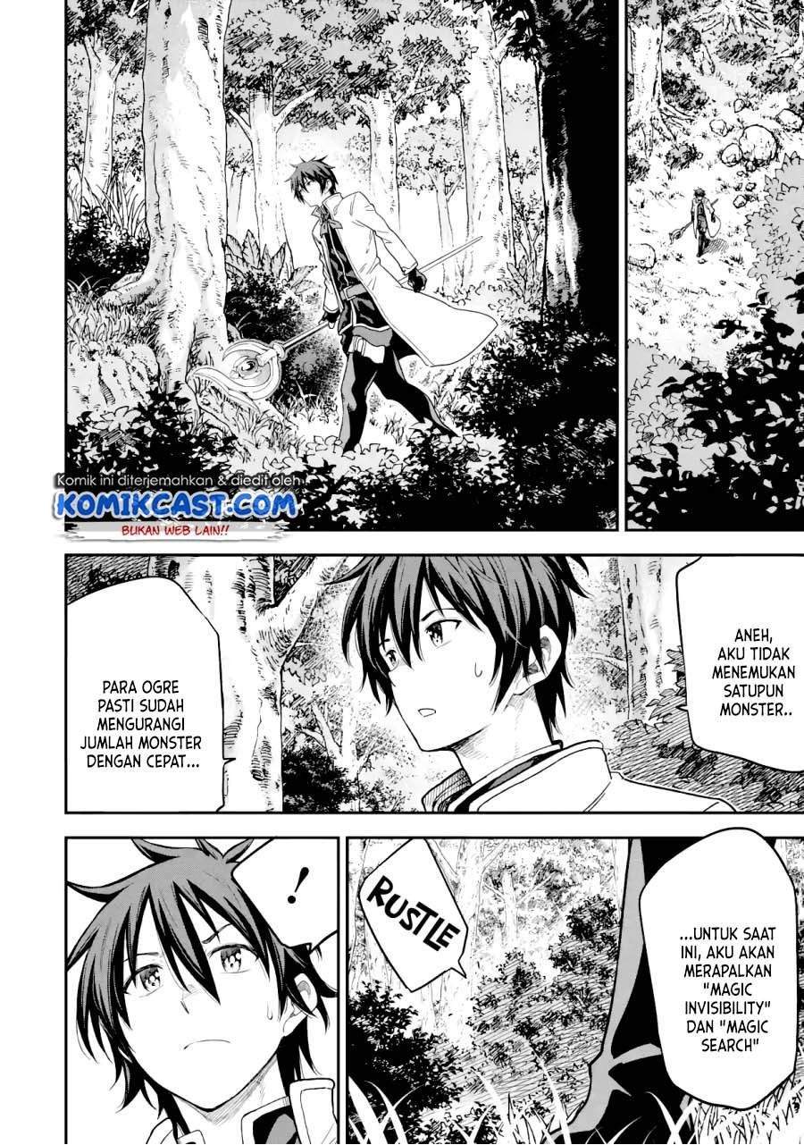 Isekai Kenja no Tensei Musou ~Geemu no Chishiki de Isekai Saikyou~ Chapter 15.2 - halaman 1