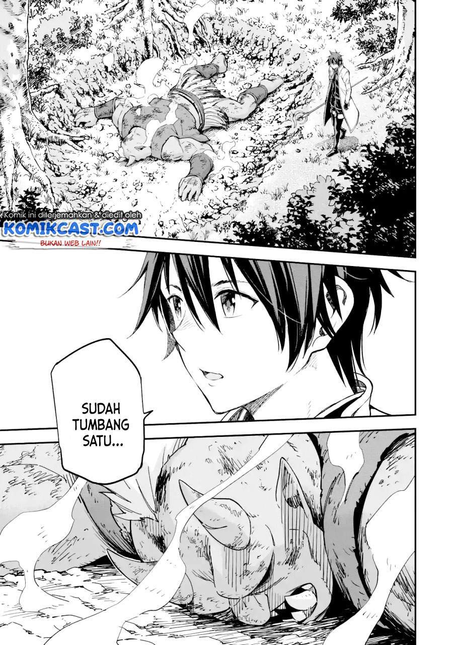 Isekai Kenja no Tensei Musou ~Geemu no Chishiki de Isekai Saikyou~ Chapter 15.2 - halaman 12