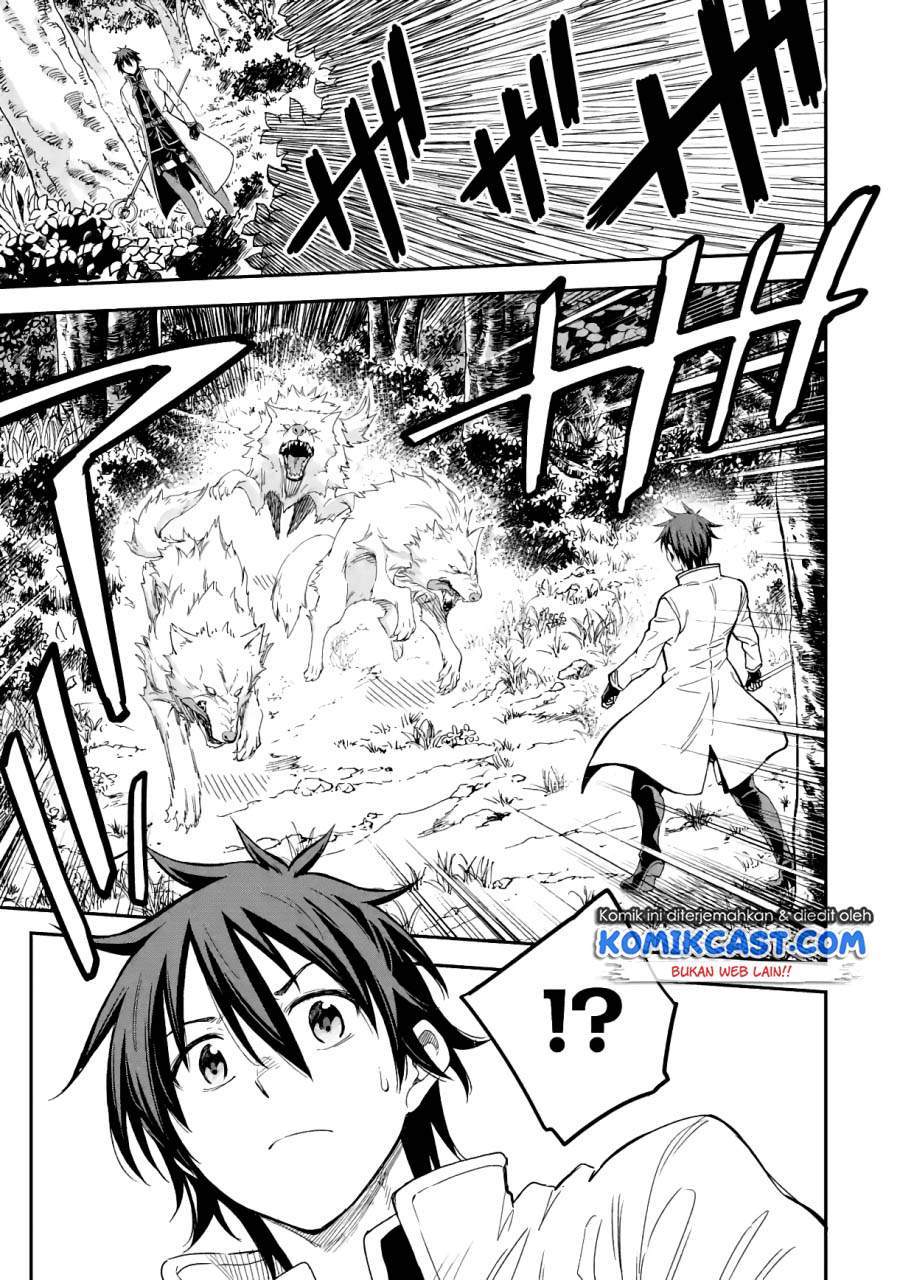 Isekai Kenja no Tensei Musou ~Geemu no Chishiki de Isekai Saikyou~ Chapter 15.2 - halaman 16