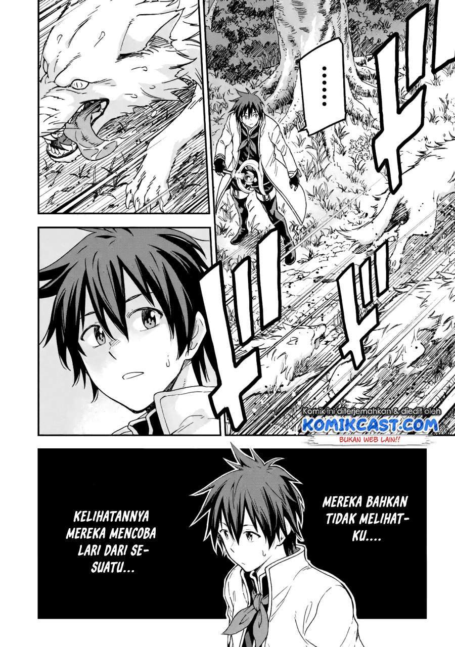 Isekai Kenja no Tensei Musou ~Geemu no Chishiki de Isekai Saikyou~ Chapter 15.2 - halaman 17