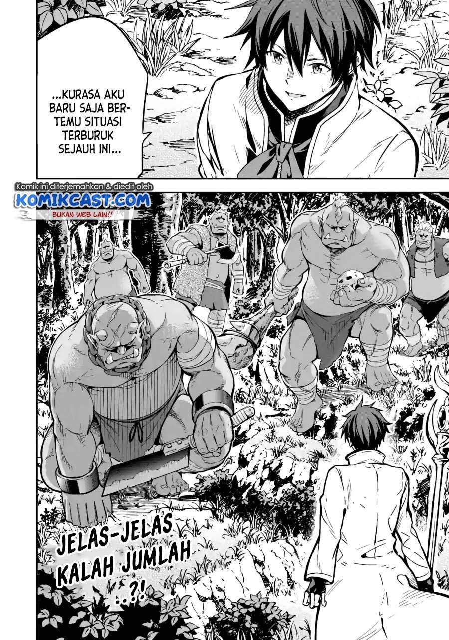 Isekai Kenja no Tensei Musou ~Geemu no Chishiki de Isekai Saikyou~ Chapter 15.2 - halaman 20