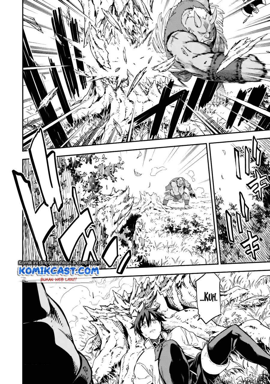 Isekai Kenja no Tensei Musou ~Geemu no Chishiki de Isekai Saikyou~ Chapter 15.2 - halaman 7