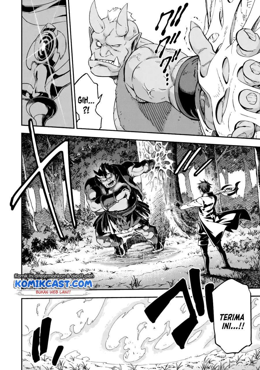 Isekai Kenja no Tensei Musou ~Geemu no Chishiki de Isekai Saikyou~ Chapter 15.2 - halaman 9