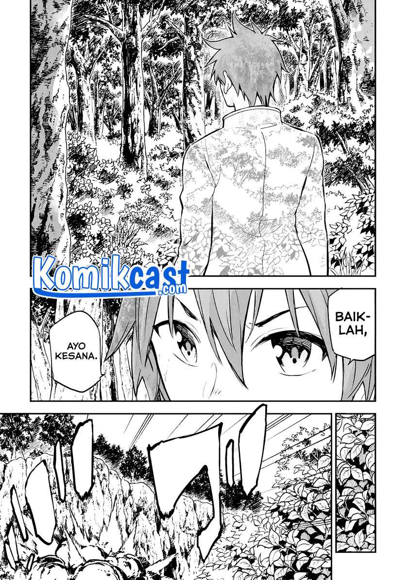 Isekai Kenja no Tensei Musou ~Geemu no Chishiki de Isekai Saikyou~ Chapter 16.1 - halaman 15