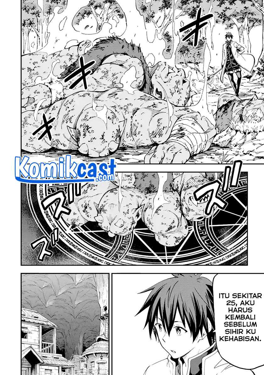 Isekai Kenja no Tensei Musou ~Geemu no Chishiki de Isekai Saikyou~ Chapter 16.1 - halaman 16