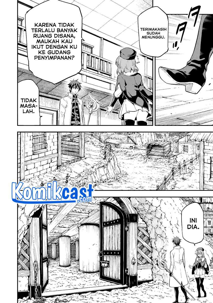 Isekai Kenja no Tensei Musou ~Geemu no Chishiki de Isekai Saikyou~ Chapter 16.1 - halaman 20