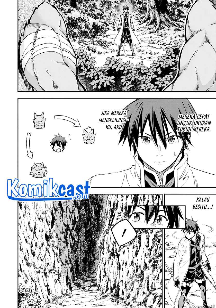 Isekai Kenja no Tensei Musou ~Geemu no Chishiki de Isekai Saikyou~ Chapter 16.1 - halaman 3