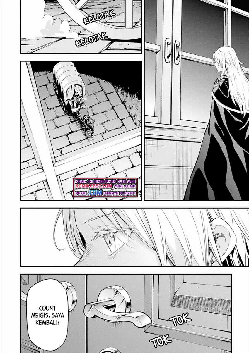 Isekai Kenja no Tensei Musou ~Geemu no Chishiki de Isekai Saikyou~ Chapter 16.2 - halaman 13